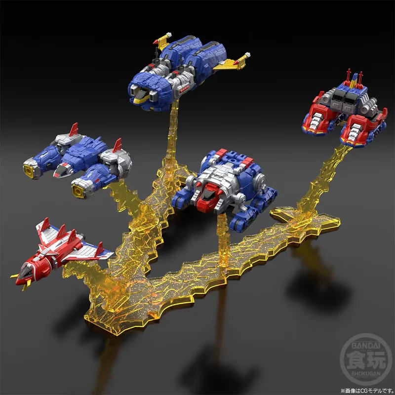 In Stock Figure Model Toy for  - đánh giá và giá Model Kit Voltron