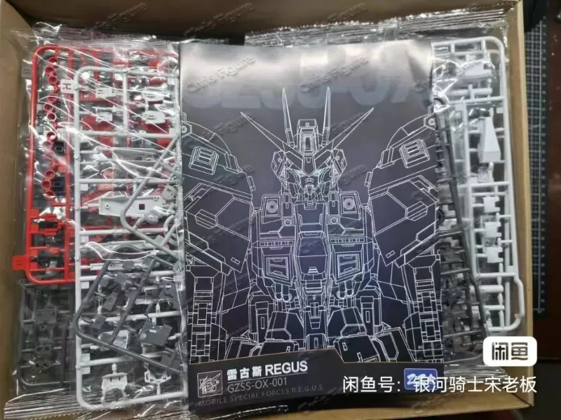 In Stock ZZA REGUS GZSS-OX-001 - đánh giá và giá Model Kit Regus