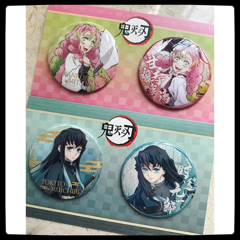 Anime Demon Slayer 2Pcs Badge  - đánh giá và giá Model Kit Anime
