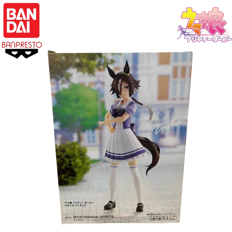 In Stock Bandai Banpresto Orig - đánh giá và giá Model Kit Uma Musume