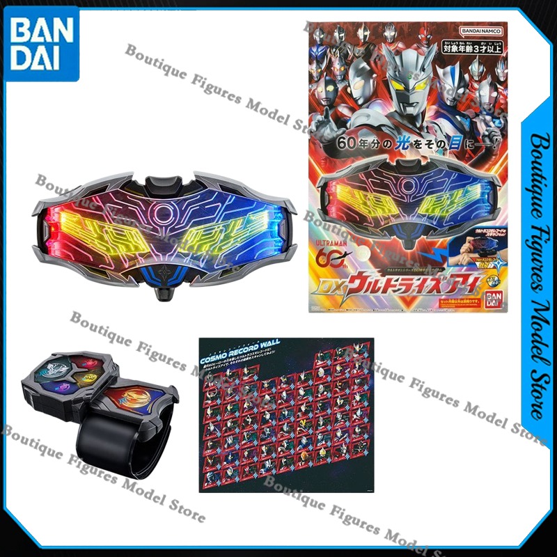Bandai Original Genuine DX Ult - đánh giá và giá Model Kit Zero Megaman
