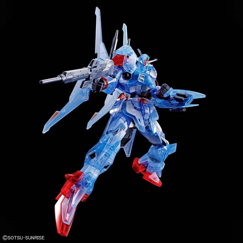 BANDAI HGUC 1/144 Z-MSV MSF-00 - đánh giá và giá Model Kit Zeta Gundam