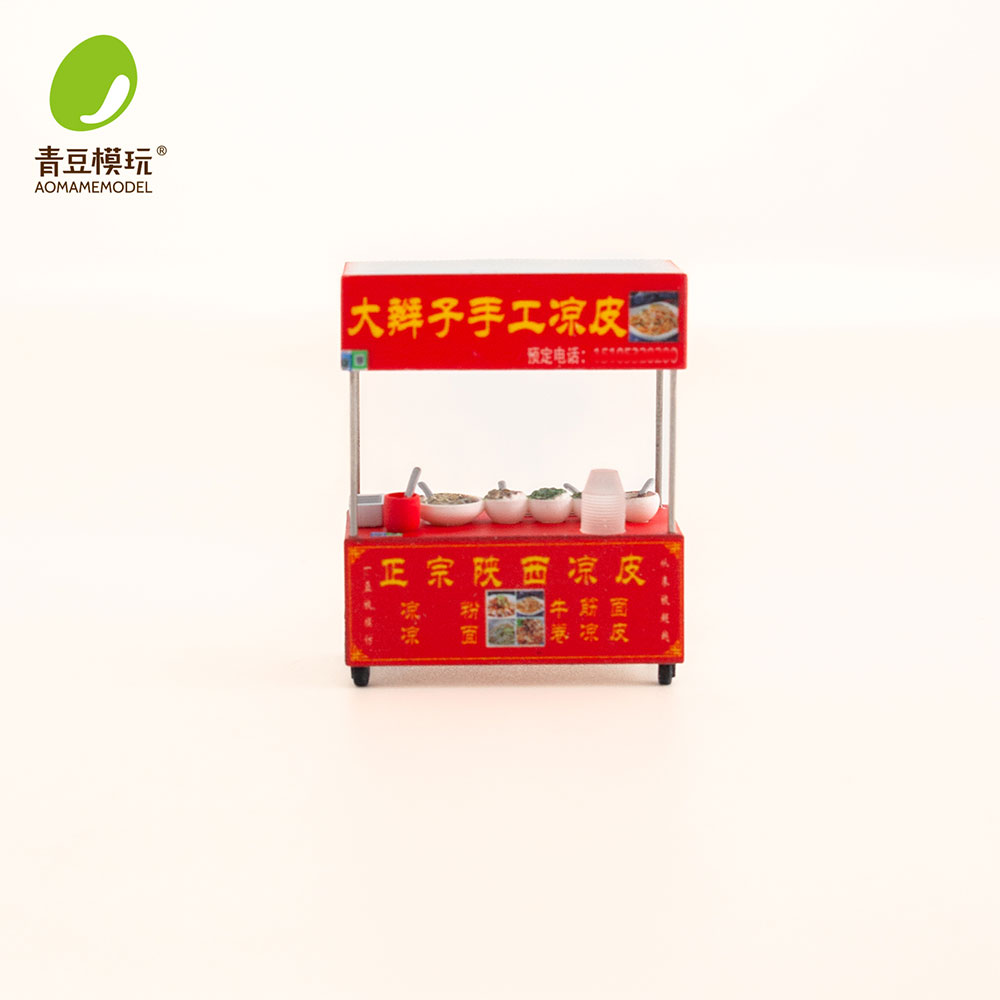 1/64 Night market s Model Kit- - đánh giá và giá Model Kit Ixchel