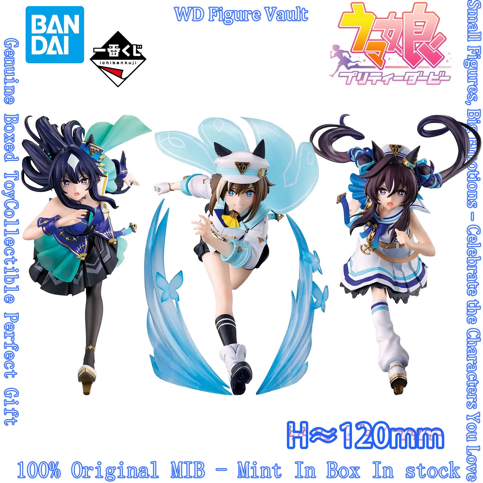 In stock Bandai Ichiban Kuji U - đánh giá và giá Model Kit Uma Musume