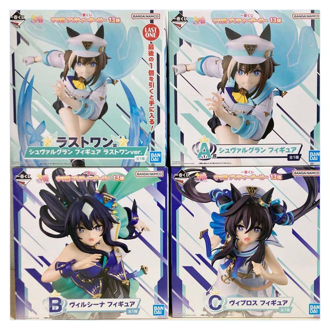 In stock Bandai Ichiban Kuji U - đánh giá và giá Model Kit Uma Musume