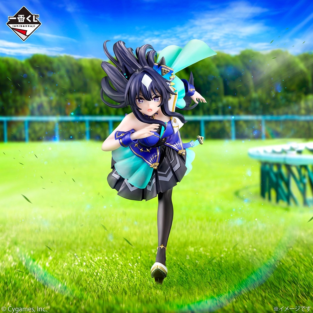 In stock Bandai Ichiban Kuji U - đánh giá và giá Model Kit Uma Musume