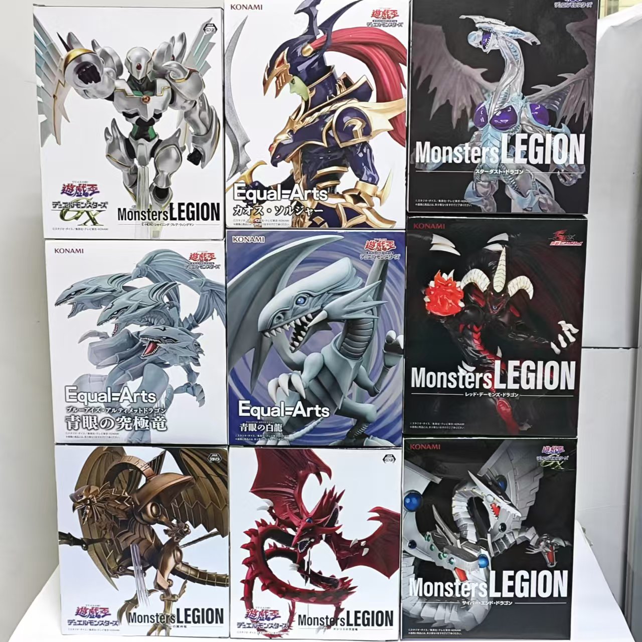 Original KONAMI Yu-Gi-Oh! Red- - đánh giá và giá Model Kit Shooting Star Dragon