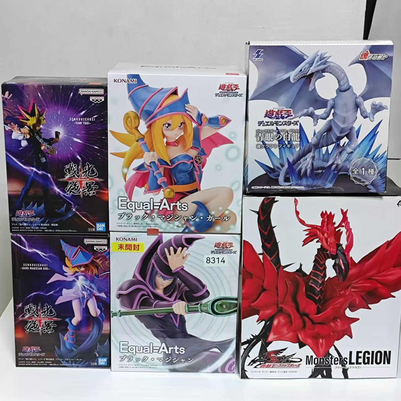 Original KONAMI Yu-Gi-Oh! Red- - đánh giá và giá Model Kit Shooting Star Dragon