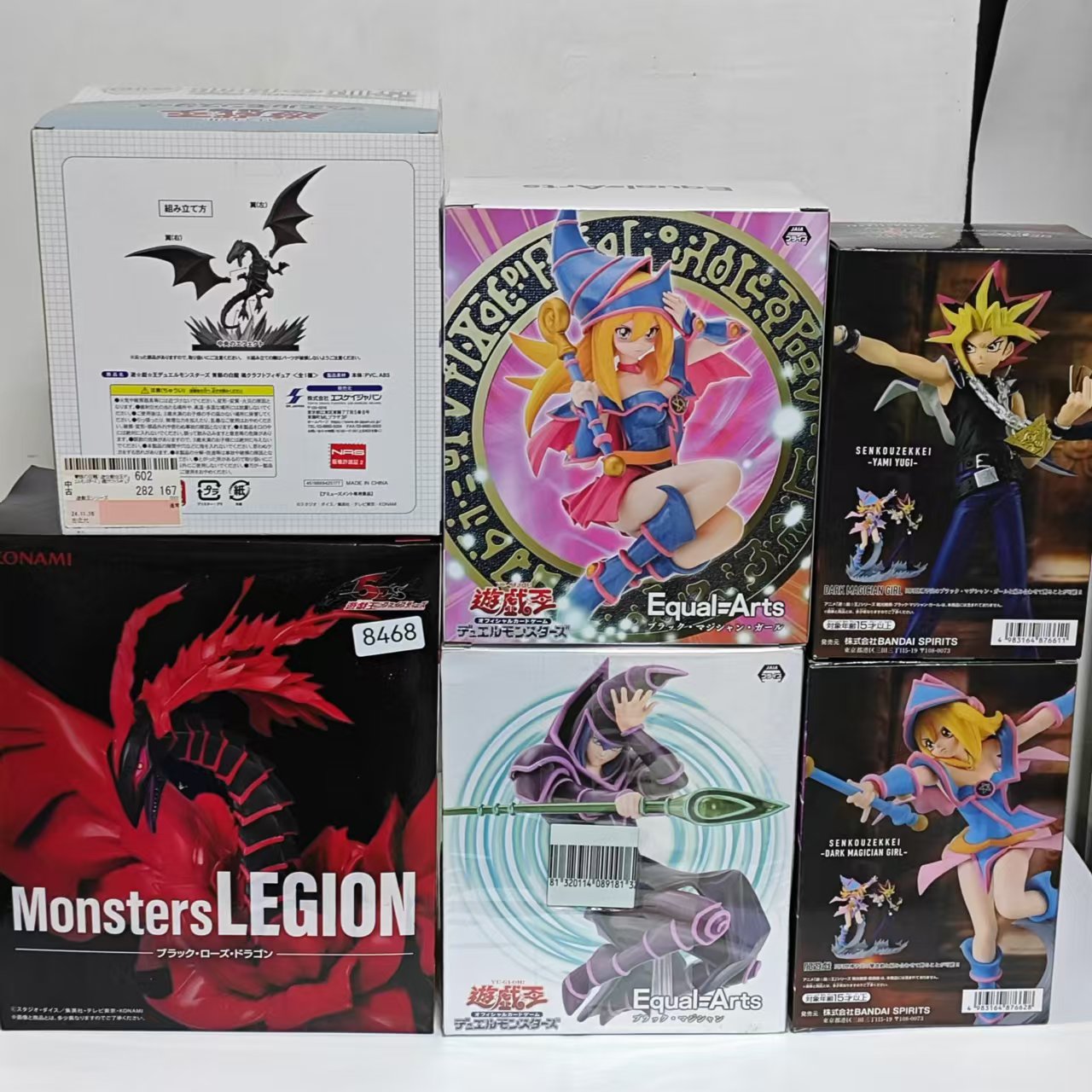 Original KONAMI Yu-Gi-Oh! Red- - đánh giá và giá Model Kit Shooting Star Dragon