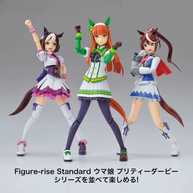 Bandai FRS  Genuine Pretty Der - đánh giá và giá Model Kit Uma Musume