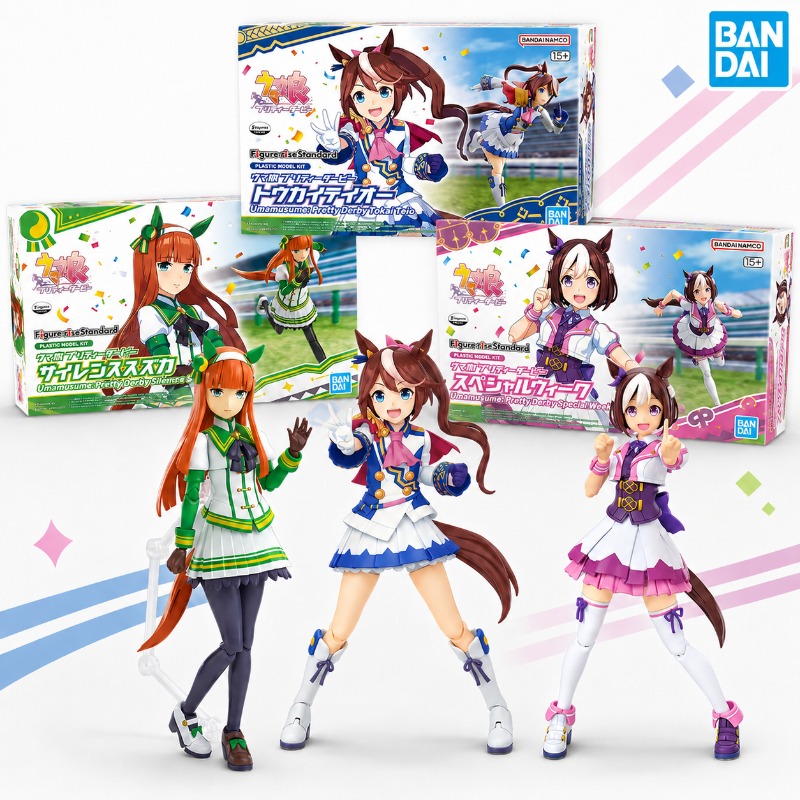 Bandai Genuine FRS Umamusume P - đánh giá và giá Model Kit Uma Musume