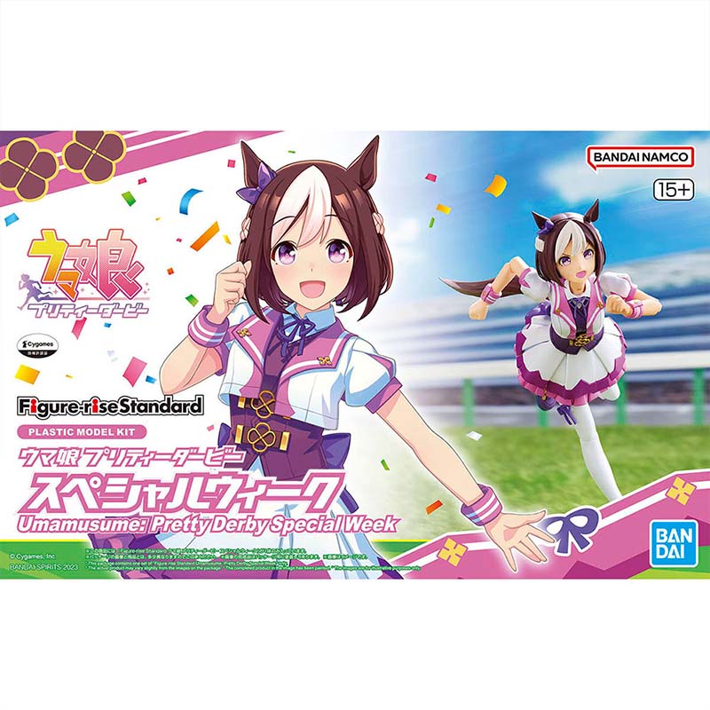 Bandai Genuine FRS Umamusume P - đánh giá và giá Model Kit Uma Musume