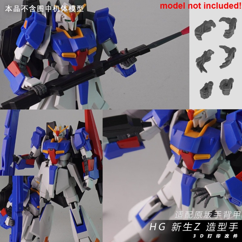 HG MSZ-006 Zeta Hyaku Shiki RX - đánh giá và giá Model Kit Zeta Gundam