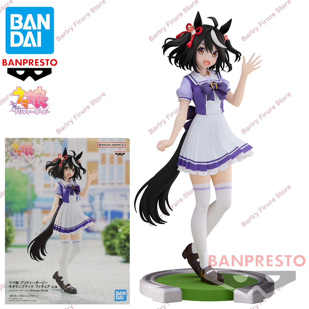 Original Genuine BANDAI BANPRE - đánh giá và giá Model Kit Uma Musume