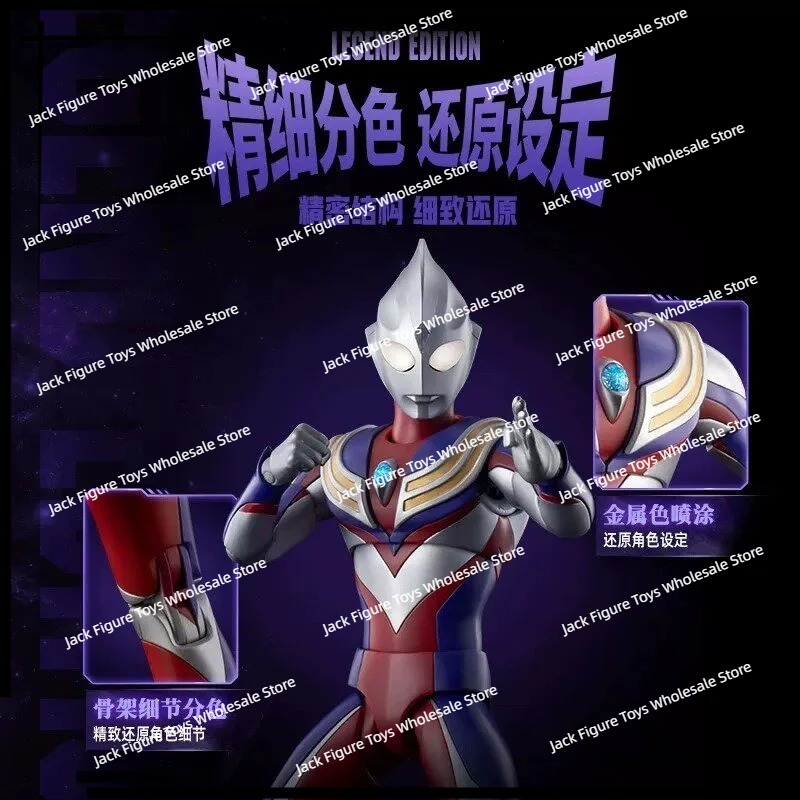 New Blokees Ultraman Tiga Lege - đánh giá và giá Model Kit Figures