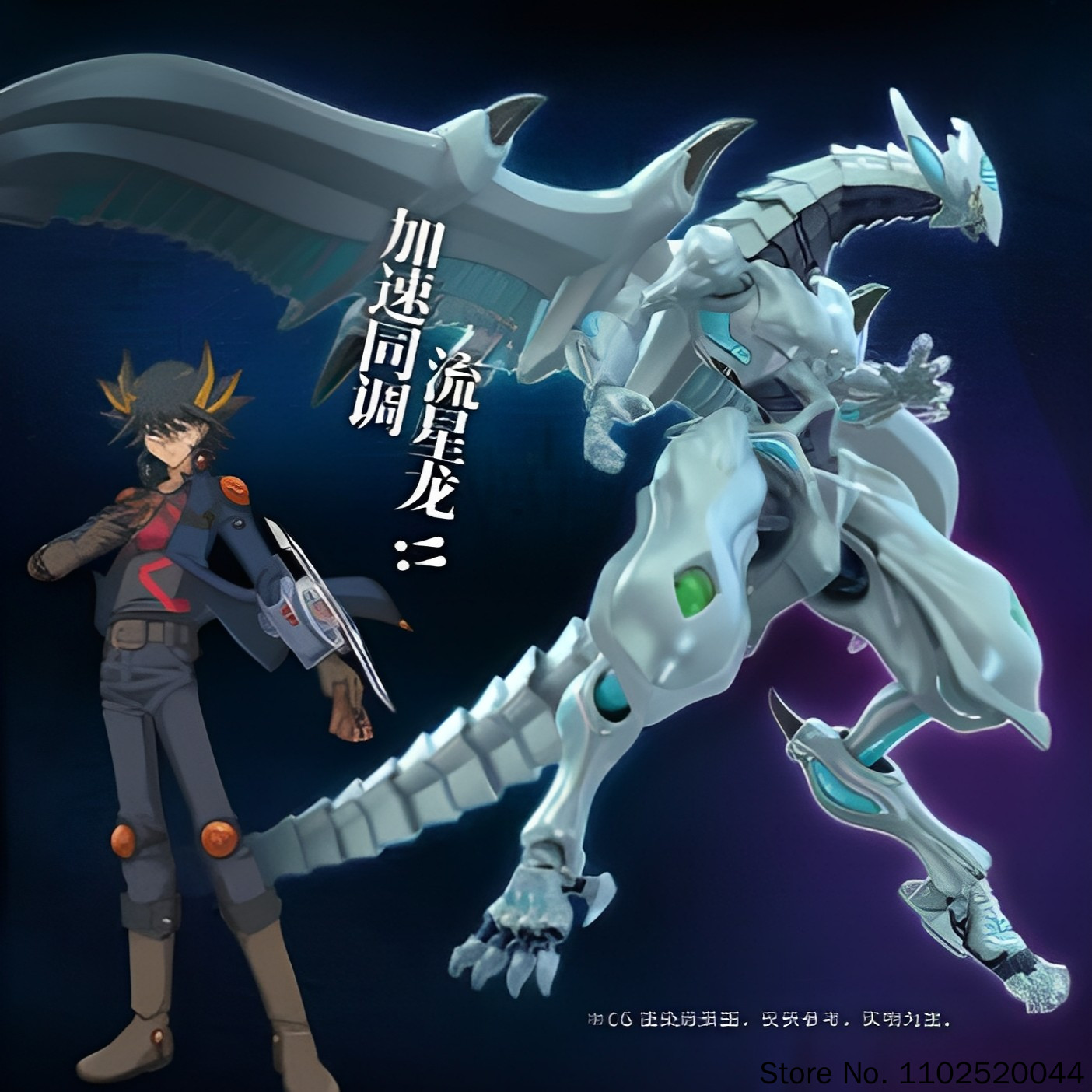Guyin Yu-Gi-Oh! 5d'S Yugioh Sh - đánh giá và giá Model Kit Shooting Star Dragon