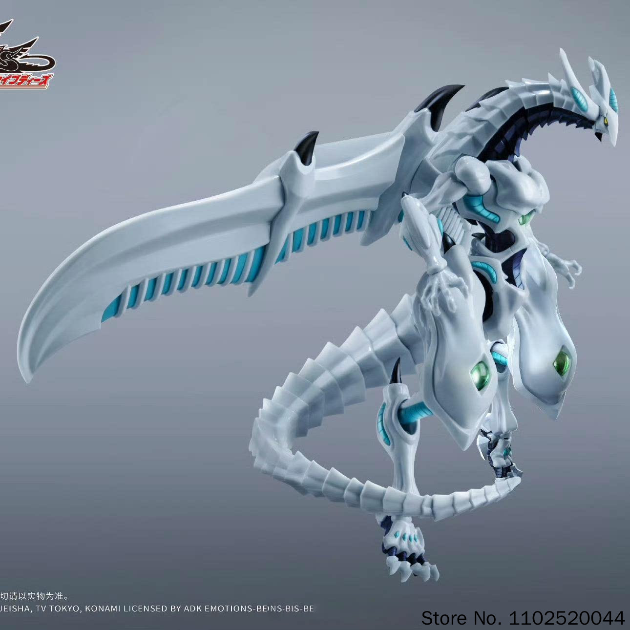 Guyin Yu-Gi-Oh! 5d'S Yugioh Sh - đánh giá và giá Model Kit Shooting Star Dragon