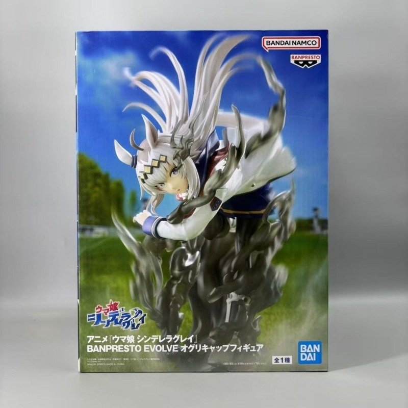 Bandai In Stock Banpresto Orig - đánh giá và giá Model Kit Uma Musume