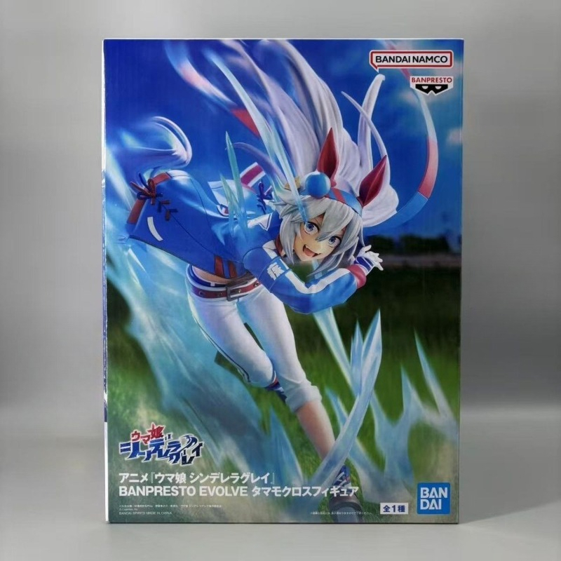 Bandai In Stock Banpresto Orig - đánh giá và giá Model Kit Uma Musume