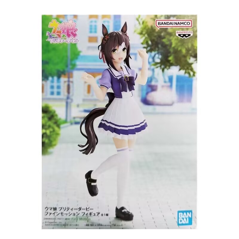 Original Bandai Uma Musume: Pr - đánh giá và giá Model Kit Uma Musume