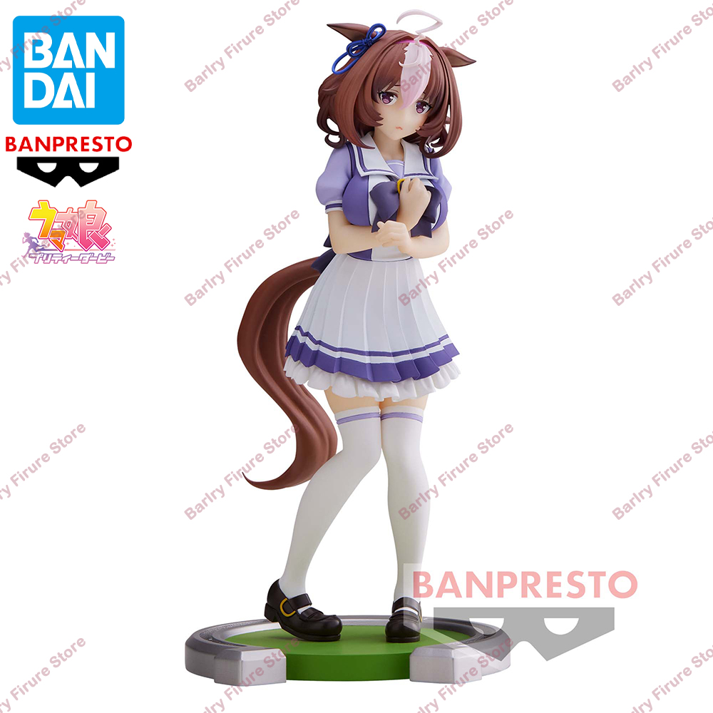 Original Genuine BANDAI BANPRE - đánh giá và giá Model Kit Uma Musume
