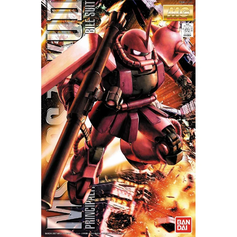Bandai Original GUNDAM Anime M - đánh giá và giá Model Kit Gundam Wing
